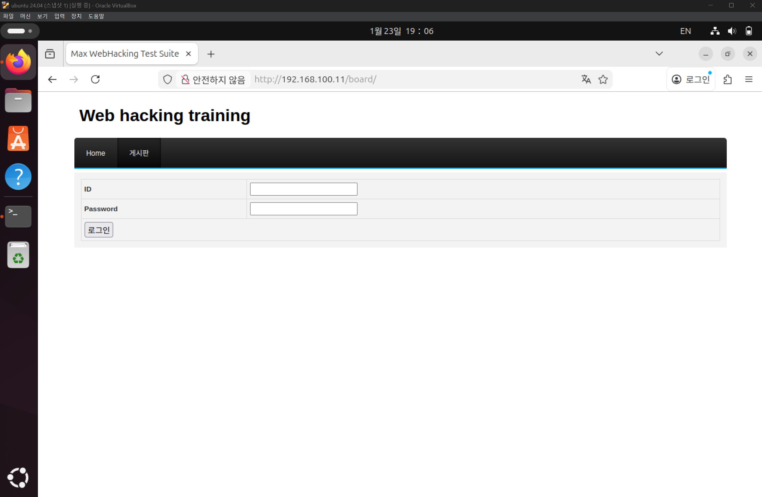 준비완료사진